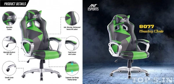Ant E Sports WB-8077 Gaming Chair