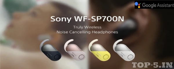 Sony WF-SP700N True Wireless Earbuds