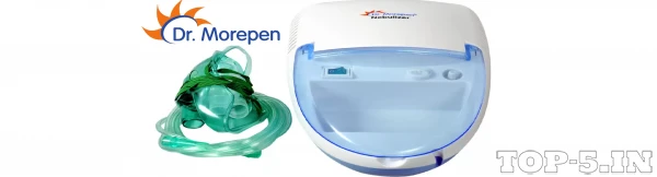 Dr. Morepen CN06 Compressor Nebulizer Dr. Morepen CN06 Compressor Nebulizer