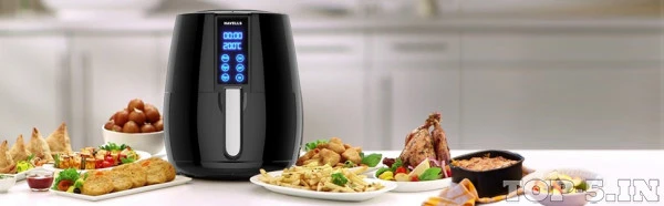 Havells Prolife Digi 1230-Watt Air Fryer 