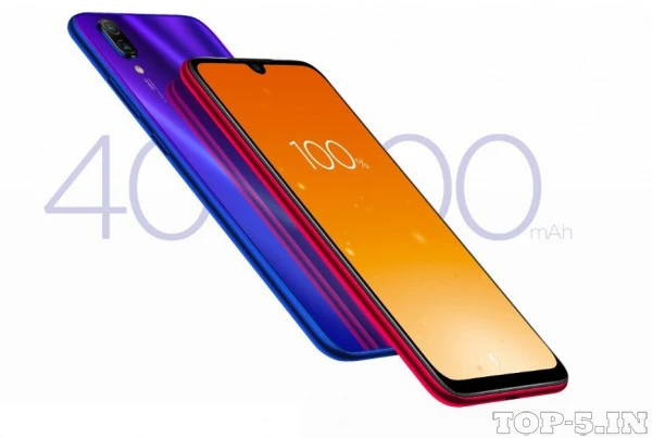 Redmi Note 7 Pro
