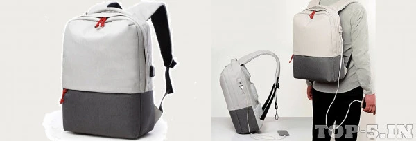 Moca Backpack