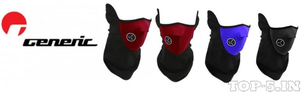 Generic Neoprene Half Face Mask